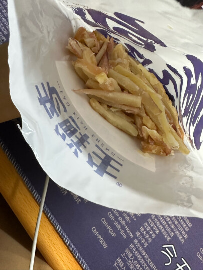 老鲜生 鱿鱼丝大连特产手撕鱿鱼片鱿鱼干零食小吃休闲即食品散海鲜 三味组合500g 500g 晒单图