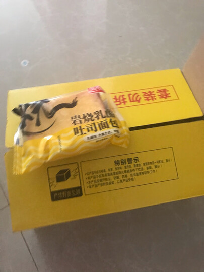 盼盼 法式软面包 早餐饼干糕点整箱装奶香味1320g 晒单图