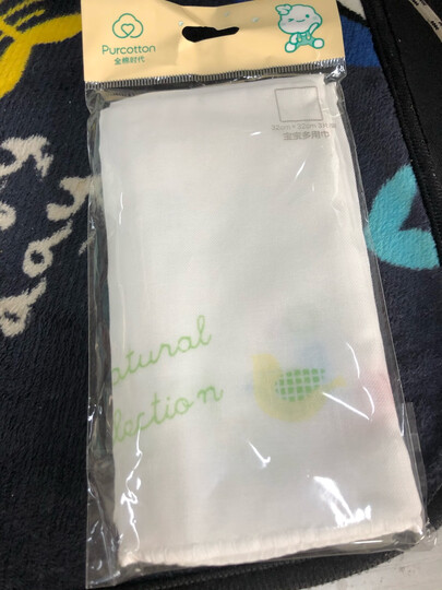 全棉时代 手帕婴儿口水巾三角巾婴儿纱布口水巾 小手帕洗脸巾喂奶小方巾 纯棉全棉 超薄易干32*32cm 3片/袋 晒单图