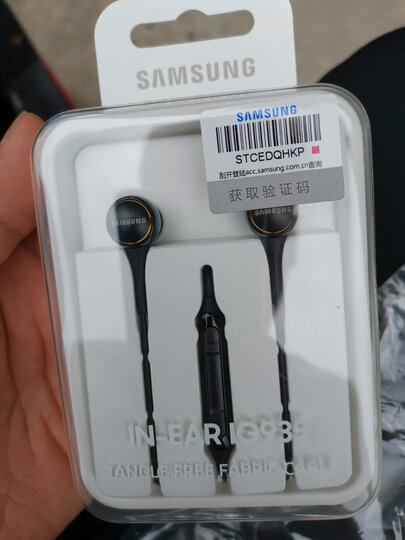 三星耳机原装 iG935耳机 Note8 s10 S8 S7 S9 线控 音乐耳机 通话入耳式耳机 黑色 晒单图
