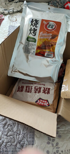 极美滋 烤羊腿复合调味料 烤羊肉腌料 烧烤调料70g 晒单图