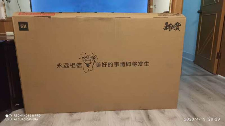 小米电视4A 50英寸 4K超高清 HDR 蓝牙语音遥控 2GB+8GB 人工智能语音网络液晶平板电视 L50M5-AD/L50M5-5A 晒单图