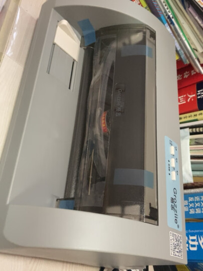 格志（Grozziie） 格志AK890针式打印机全新营改增发票打印机增值税控票据打印机平推式单打型 晒单图