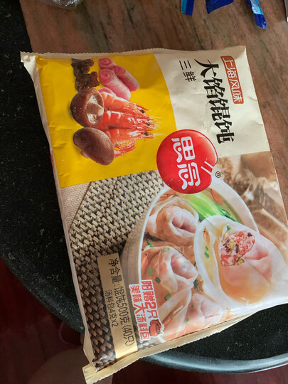 思念 上汤小云吞 珍味三鲜 400g 50只 早餐 火锅食材 烧烤 云吞 晒单图