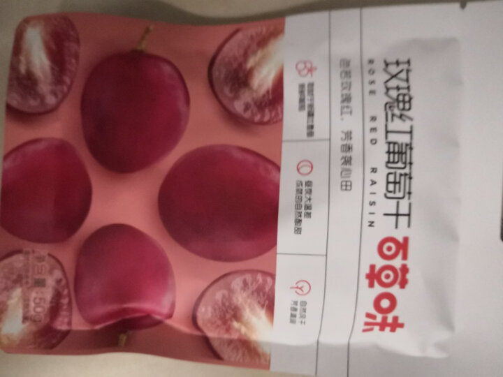 300减210_百草味 小米锅巴80g 休闲零食特产小吃香脆食品 MJ 烧烤味 晒单图