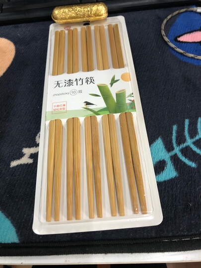 双枪(Suncha)筷子 天然原竹激光雕刻筷子 无漆无蜡家用竹筷10双装 KZ1012 晒单图