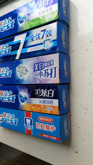 佳洁士(Crest)3D炫白双效牙膏180g6支装鹿晗定制装(新老包装随机发货) 晒单图