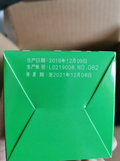 【健康礼盒】绿A天然螺旋藻精片0.5g*6粒/袋*50袋*2桶 绿a螺旋藻片 增强免疫力 抗疲劳 耐缺氧 螺旋藻保健品 晒单图
