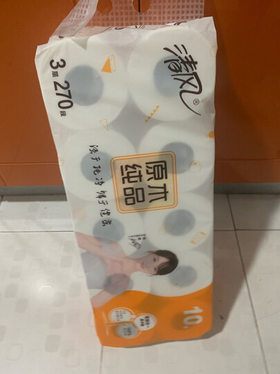 清风(APP)卷纸 原木纯品 3层270段卫生纸*10卷(母婴可用 不堵马桶 新老包装交替发货) 晒单图