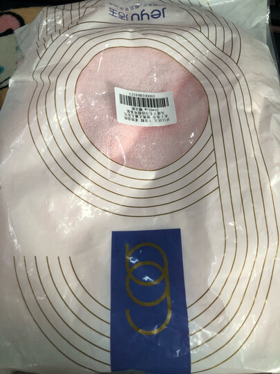 孚日洁玉 干发帽 柔软强吸水干发巾 便携式擦头发包头速干毛巾浴帽 2条装 26*62cm 105g/条 蓝+粉 晒单图