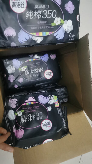 高洁丝Kotex 190mm超薄直条迷你卫生巾护垫10片*6包 晒单图