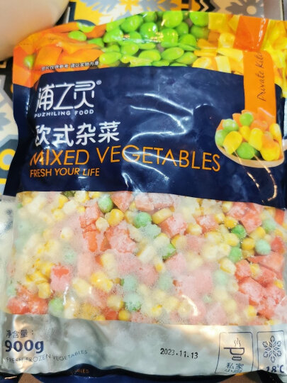 浦之灵欧式杂菜900g/袋 水果玉米粒 进口甜青豆  轻食沙拉 冷冻预制蔬菜 晒单图