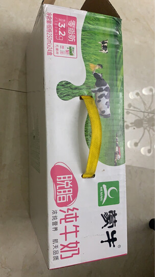 蒙牛 纯牛奶 PURE MILK 250ml*16 航天定制装(新老包装随机发货) 晒单图