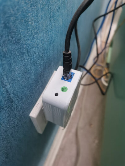腾达(Tenda)PH15 1000M子母路由 千兆无线电力猫路由器套装 WiFi信号放大器 穿墙宝 支持IPTV 晒单图