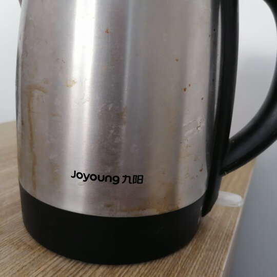 九阳(Joyoung)热水壶烧水壶电水壶 1.7L大容量304不锈钢优质温控 家用电热水壶JYK-17S08【邓伦推荐】 晒单图