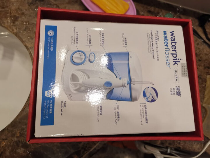 洁碧(Waterpik)冲牙器/水牙线/洗牙器/洁牙机 非电动牙刷 家用台式超效型蓝白款 WP-100EC 晒单图