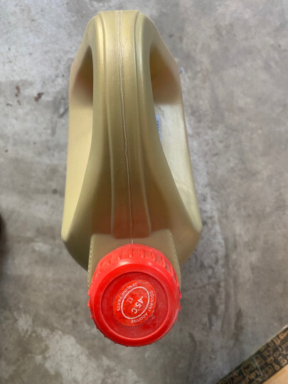 普速全能防锈防冻液 水箱宝 冷却液-35℃ 红色1.5kg 2瓶装 四季通用 晒单图