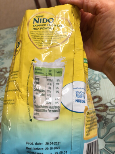 雀巢（Nestle） nido成人脱脂高钙中老年学生男女代餐袋装400g荷兰进口 晒单图