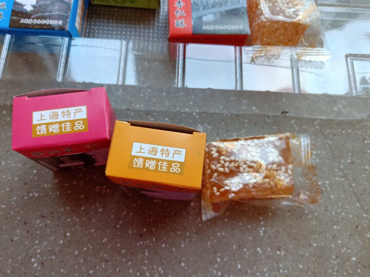 庙香上海特产礼盒装 字号糕点伴手礼食品 零食小吃城隍庙老人年货礼品 晒单图