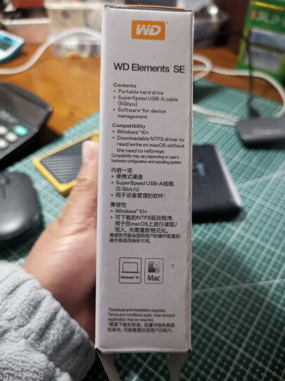 西部数据(WD) 500G USB3.0 移动硬盘 Elements 新元素系列2.5英寸 热卖爆款 快速传输 轻薄便携  晒单图