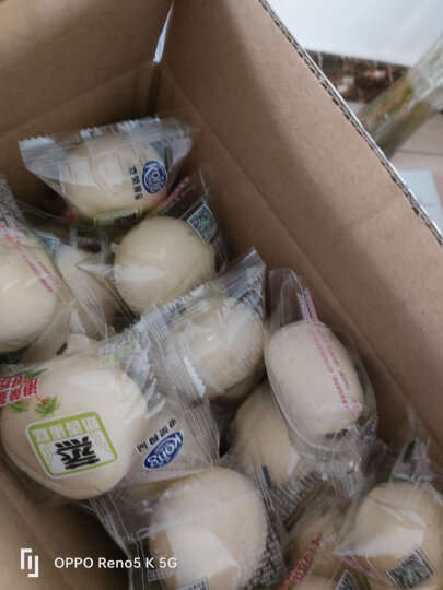 港荣蒸蛋糕 蓝莓味900g整箱饼干蛋糕早餐食品夹心面包休闲零食小吃 晒单图