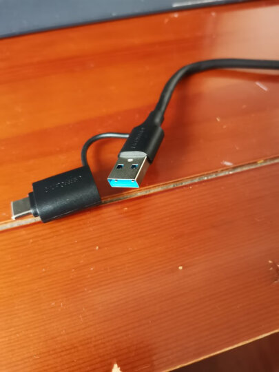 绿联USB3.0移动硬盘盒2.5英寸Type-C SATA串口台式机笔记本外置壳SSD固态机械硬盘盒 USB3.0款【5Gbps】 晒单图