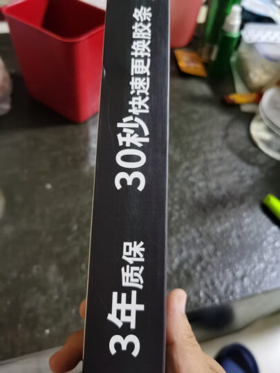 卡卡买铂晶无骨雨刮器/雨刷器/雨刮片(3年质保)斯柯达新明锐15后/起亚KX3(20-)/十代索纳塔20- 24/18对装 晒单图