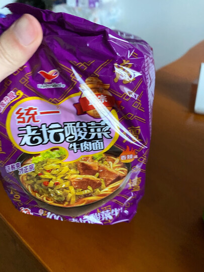 统一 方便面 老坛酸菜牛肉味面 五连包 晒单图