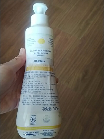 妙思乐（Mustela）儿童洗发水 婴幼儿温和洗发露200ml  宝宝温和洗发水  法国进口 晒单图