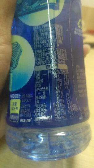 脉动升级 青柠口味 600ml *15瓶 整箱装 维C果汁水低糖纤维维生素运动功能饮料 吴亦凡代言 晒单图