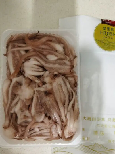 獐子岛 冷冻整条鱿鱼 500g 3-5条 火锅烧烤食材 海鲜 生鲜 晒单图