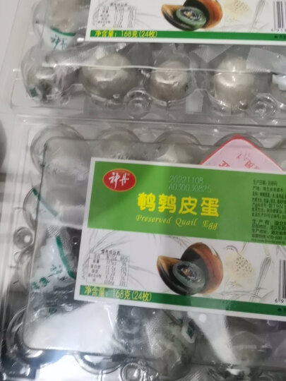 神丹  鹌鹑皮蛋  24枚*7g  家庭装  即食小皮蛋  休闲零食 晒单图