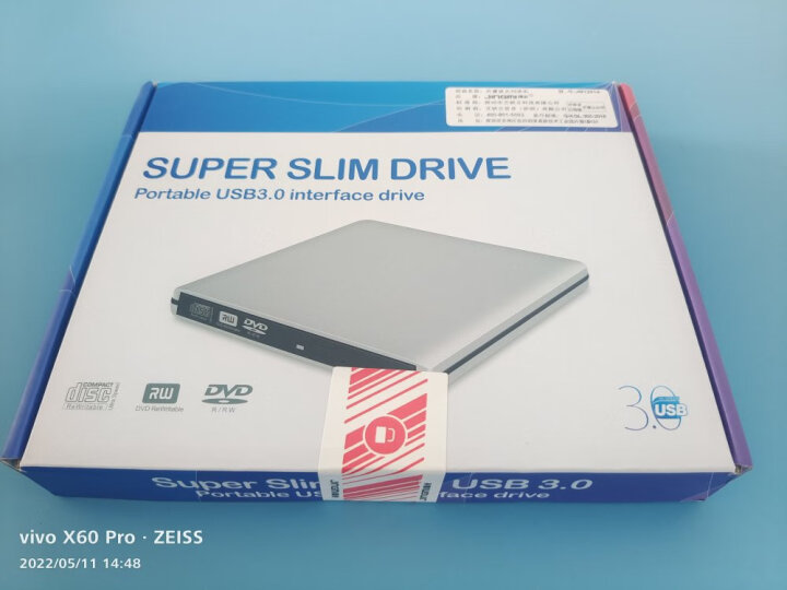 精米 铝合金USB3.0外置蓝光刻录机 高速移动DVD光驱 支持3D 100G 铝合金银色 晒单图