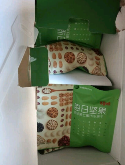 百草味 每日坚果 坚果礼盒 混合零食大礼包 休闲干果巴旦木核桃腰果等生日礼物节日礼物送女友礼品 【每日活力补给】活力鲜鲜款750g/30包 晒单图
