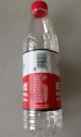 农夫山泉 饮用水 饮用天然水塑膜量贩装550ml*12瓶 晒单图