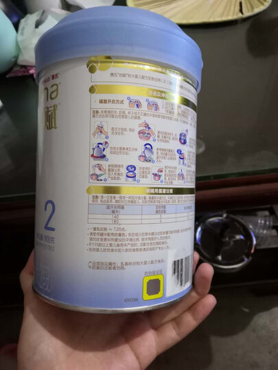 惠氏启赋(Wyeth illuma)4段奶粉 爱尔兰进口 3-6岁及7岁学龄前儿童配方 900克*6罐 (整箱装) 晒单图