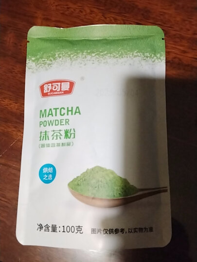 舒可曼 抹茶粉 食用绿茶粉 烘焙原料 蛋糕装饰 曲奇饼干 100g 晒单图