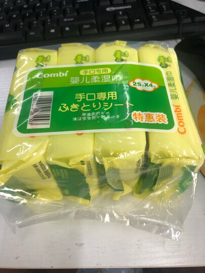 康贝(Combi)手口专用婴儿柔湿巾25片*4纸巾 晒单图