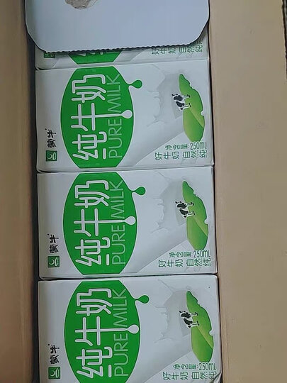 蒙牛 纯牛奶 PURE MILK 250ml*16 航天定制装(新老包装随机发货) 晒单图