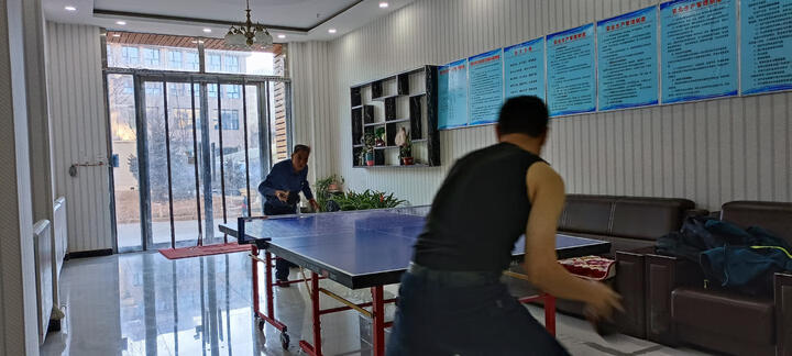 新编仪礼图之方位图:吉礼卷 晒单图