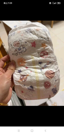 妈咪宝贝MamyPoko云柔干爽婴儿纸尿裤M52+2片【6-11kg】 晒单图