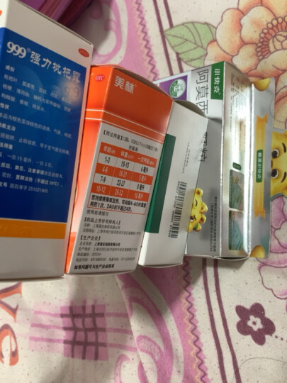 江中 健胃消食片36片儿童装 肠胃用药 脾胃虚弱 开胃健脾 胃胀气肚子胀气 食欲不振 厌食 腹胀 小儿积食 晒单图