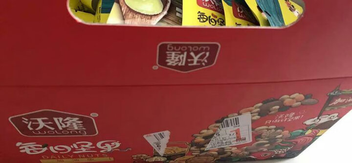沃隆每日坚果750gAB家庭款(25g*30袋)坚果炒货年货礼盒零食进口原料扁桃仁腰果仁核桃仁 晒单图