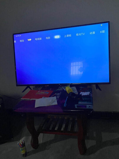 小米电视4C 43英寸 全高清 四核处理器 1GB+8GB 人工智能网络液晶平板电视 L43M5-AX 晒单图