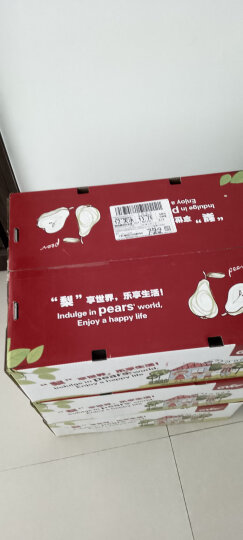 京鲜生 长城河北老树皇冠梨 精品 净重5斤 梨子 生鲜水果 水果礼盒 晒单图