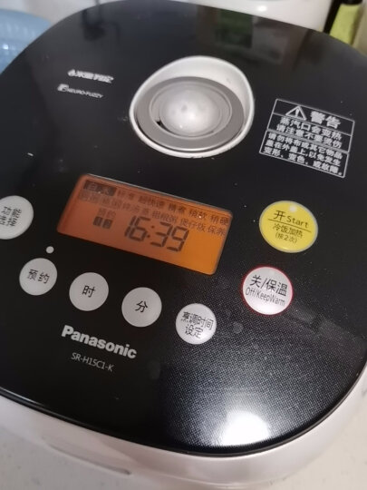 松下（Panasonic）4L（对应日标1.5L）3-8人 家庭用多功能电饭煲 电饭锅 米量判定 智能预约 SR-H15C1-K 晒单图