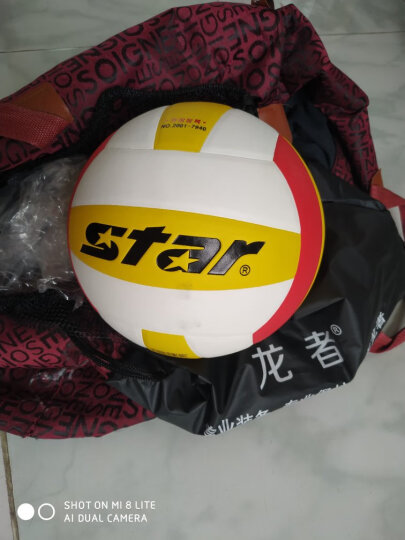 世达Star世达排球 中考中学成人大学生男女比赛训练软式标准专用球 中考用球白红色VB4025-34 晒单图