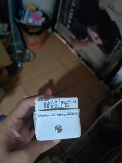 新西兰进口牛奶纽仕兰3.5g蛋白质全脂纯牛奶乳品 250ml*24 整箱装 晒单图