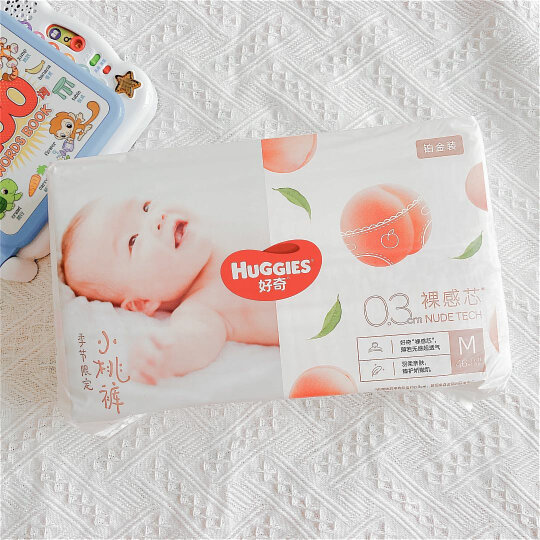 好奇（Huggies）铂金装纸尿裤M92片(6-11kg)中号婴儿尿不湿小桃裤裸感超薄透气 晒单图