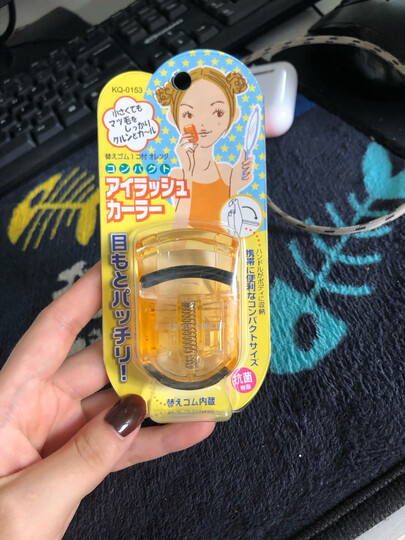 贝印(KAI)迷你眼睫毛夹子 小巧迷你便携式睫毛卷翘器 持久卷翘(蓝) 晒单图